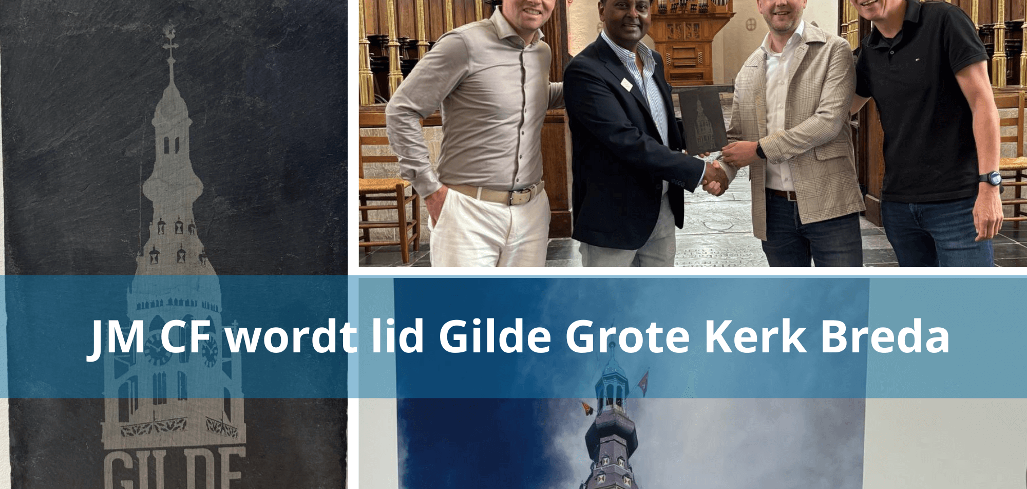 JM Corporate Finance lid van het Gilde van de Grote Kerk Breda!